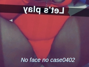 No_face_no_case0402