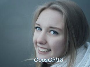 OopsGirl18 Ejaculations Féminines