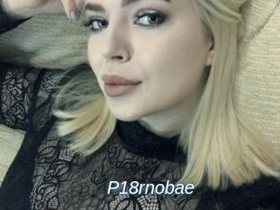 P18rnobae Ejaculations Féminines