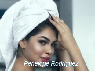 Penelope_Rodriguez
