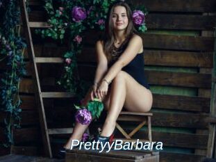 PrettyyBarbara Ejaculations Féminines