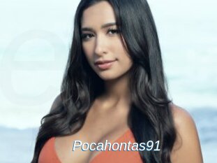pocahontas91 Ejaculations Féminines