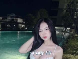 pony_99 Ejaculations Féminines