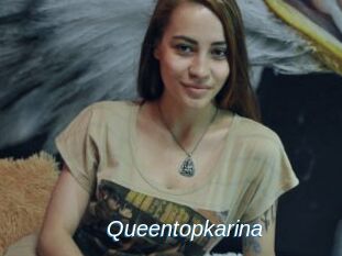 queentopkarina Ejaculations Féminines