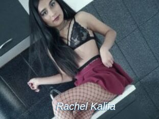 Rachel_Kalifa