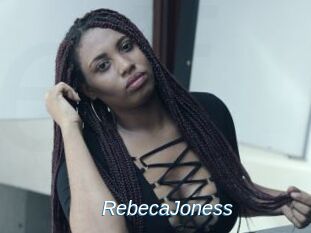 RebecaJoness Ejaculations Féminines