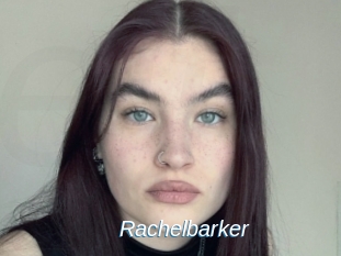 rachelbarker Ejaculations Féminines