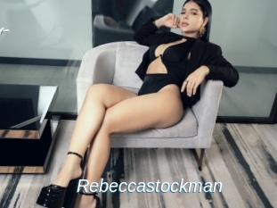 rebeccastockman Ejaculations Féminines