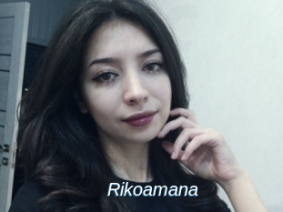 Rikoamana