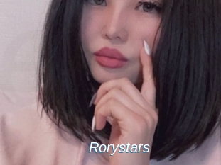 rorystars Ejaculations Féminines