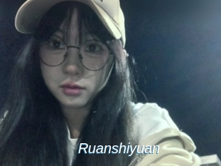 Ruanshiyuan