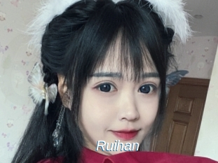 Ruihan