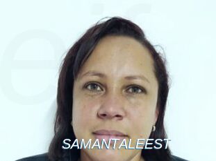 SAMANTALEEST Ejaculations Féminines