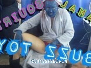 Samantaloveit