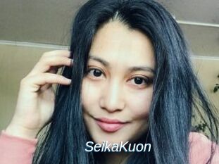 SeikaKuon