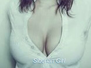 Siberian_Girl Ejaculations Féminines