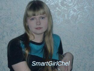 SmartGirlChel