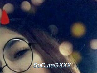 SoCuteGXXX