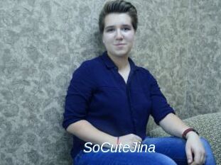 SoCuteJina Ejaculations Féminines
