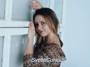 SvetaCurious