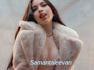 Samantaleevan