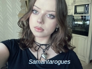 Samantarogues