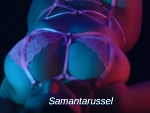 Samantarussel