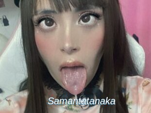 Samantatanaka