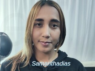 Samanthadias