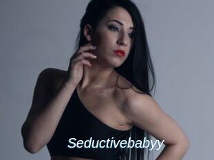 Seductivebabyy