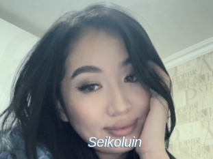 Seikoluin