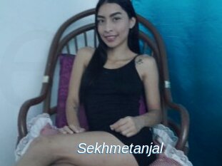 Sekhmetanjal