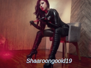 shaaroongoold19 Ejaculations Féminines
