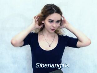 siberiangirlx Ejaculations Féminines