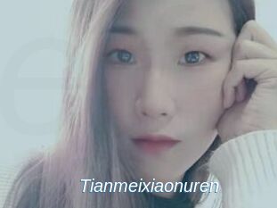 Tianmeixiaonuren