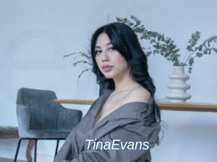 TinaEvans Ejaculations Féminines