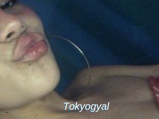 Tokyogyal Ejaculations Féminines