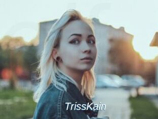 TrissKain Ejaculations Féminines