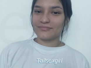Tallsexgirl