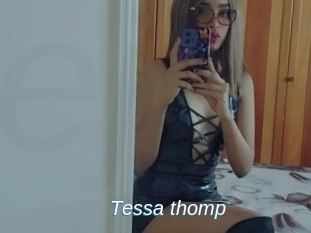 Tessa_thomp