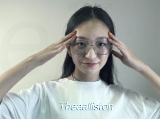 Theaalliston
