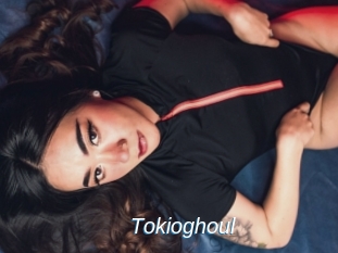 Tokioghoul