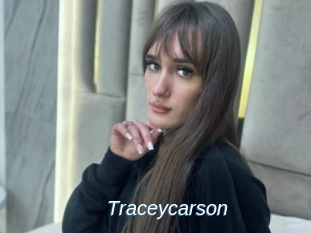 Traceycarson