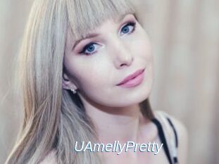 UAmellyPretty Ejaculations Féminines