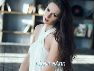 VitalinaAnn Ejaculations Féminines