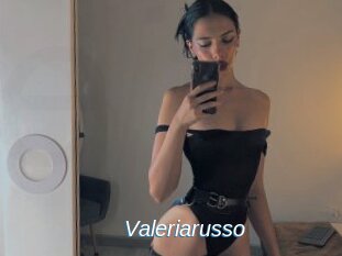 valeriarusso Ejaculations Féminines