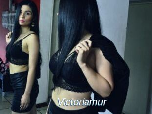 Victoria_mur