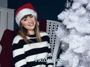 Viktoriarice
