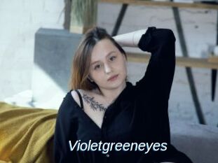Violetgreeneyes