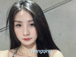 Wangqing